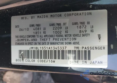 2010 Mazda Mazda3 S Sport from USA, damaged, VIN JM1BL1S51A1345337